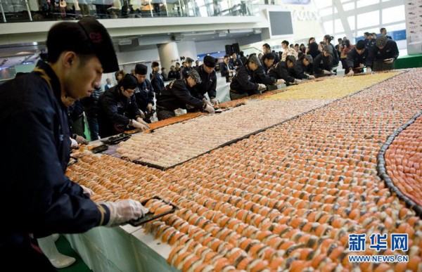 World's largest sushi mosaic